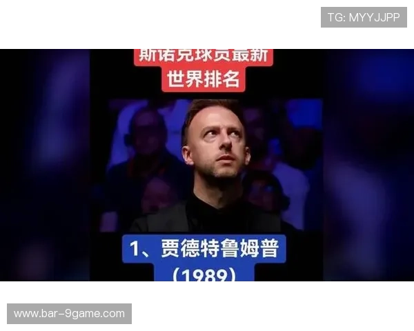 2025年最新足球球星球迷排名揭晓 谁是全球最受欢迎的足球巨星