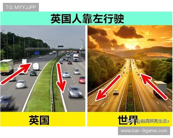 足球球星佐恩的国籍揭秘 他到底是哪个国家的人